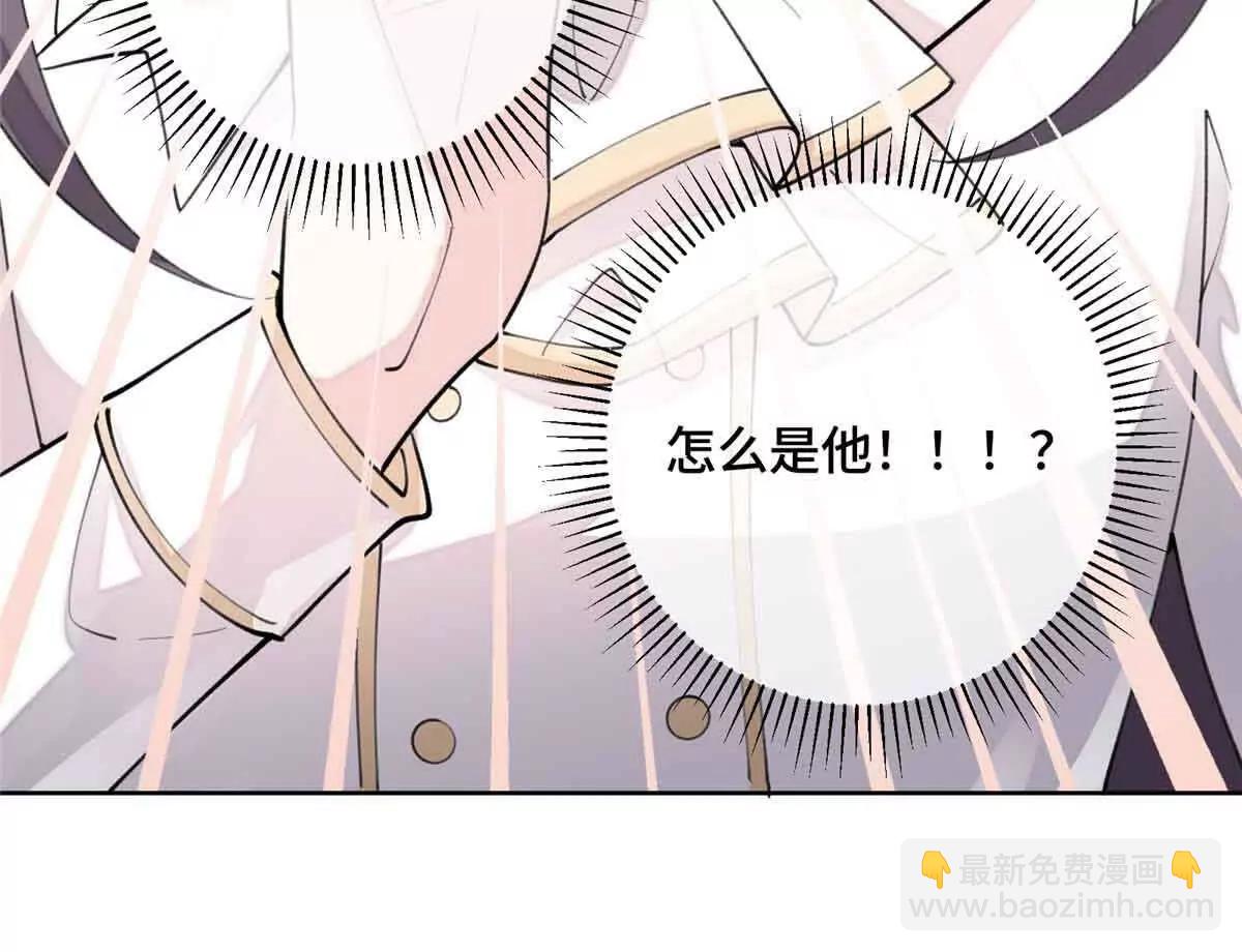 19 怎么是他！？38