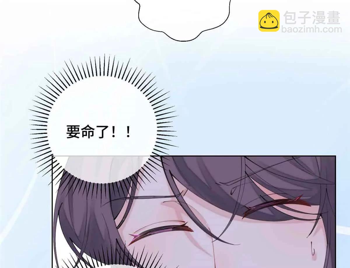 19 怎么是他！？42