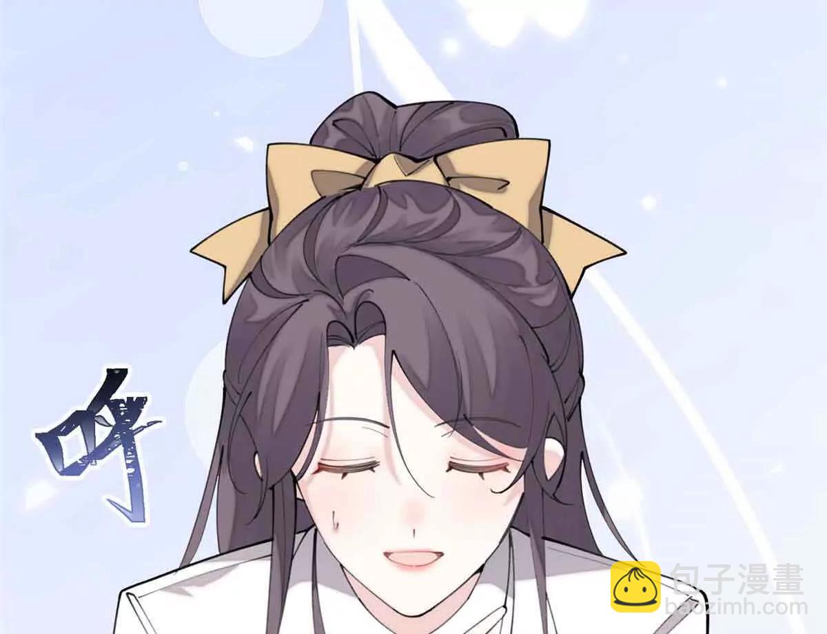 19 怎么是他！？44