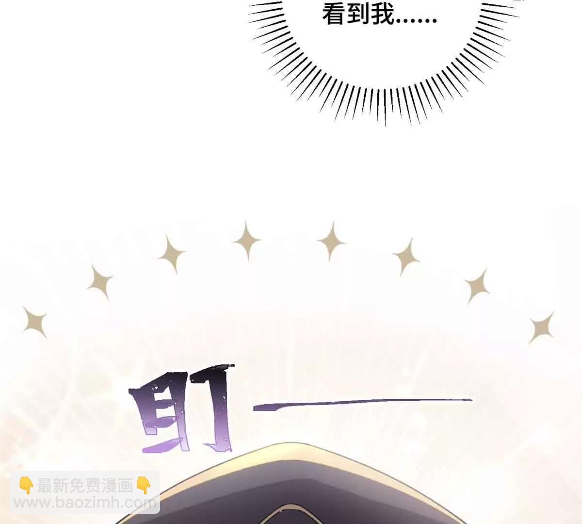 19 怎么是他！？47