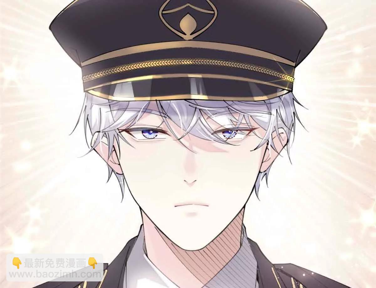 19 怎么是他！？52