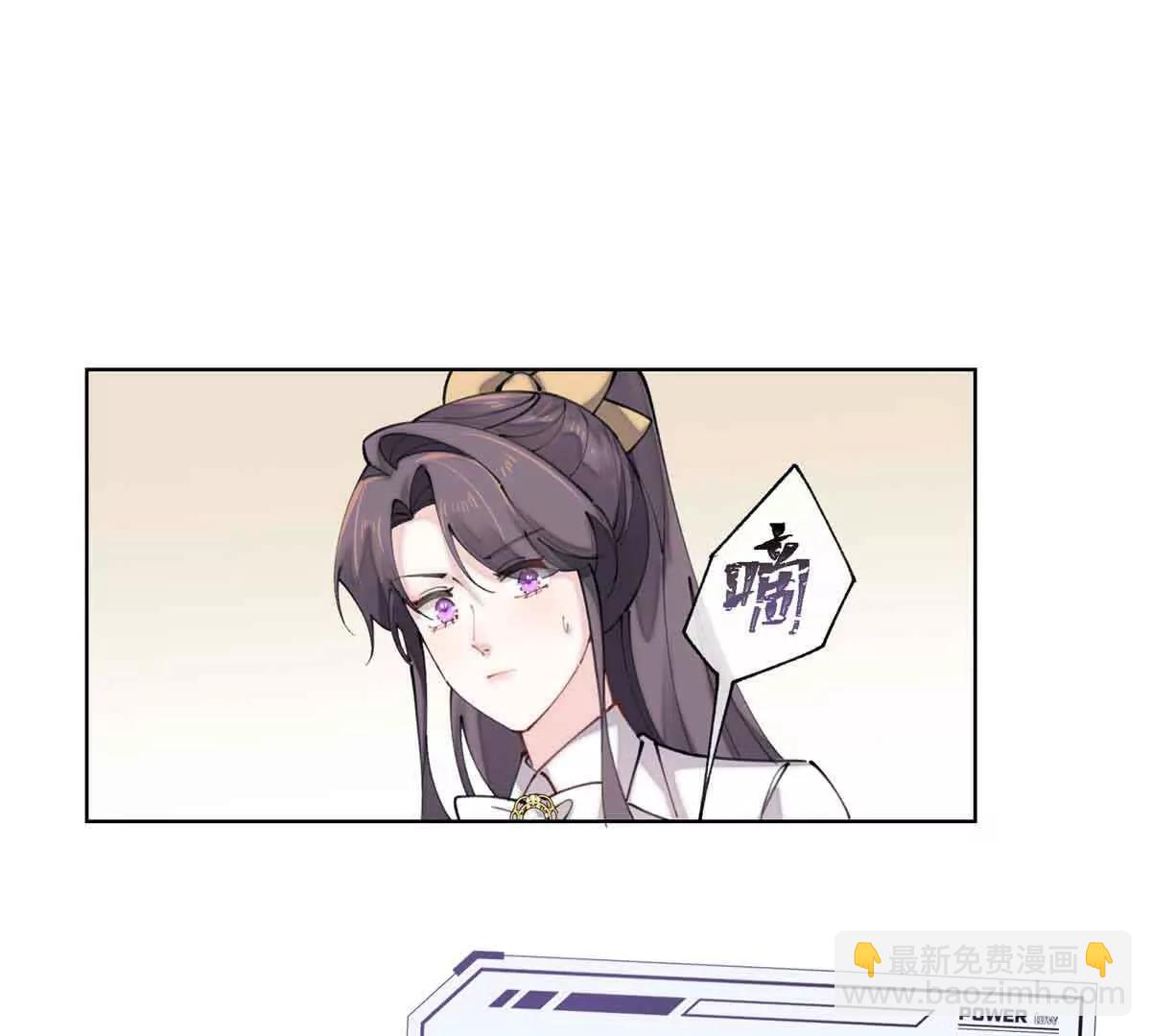 19 怎么是他！？55