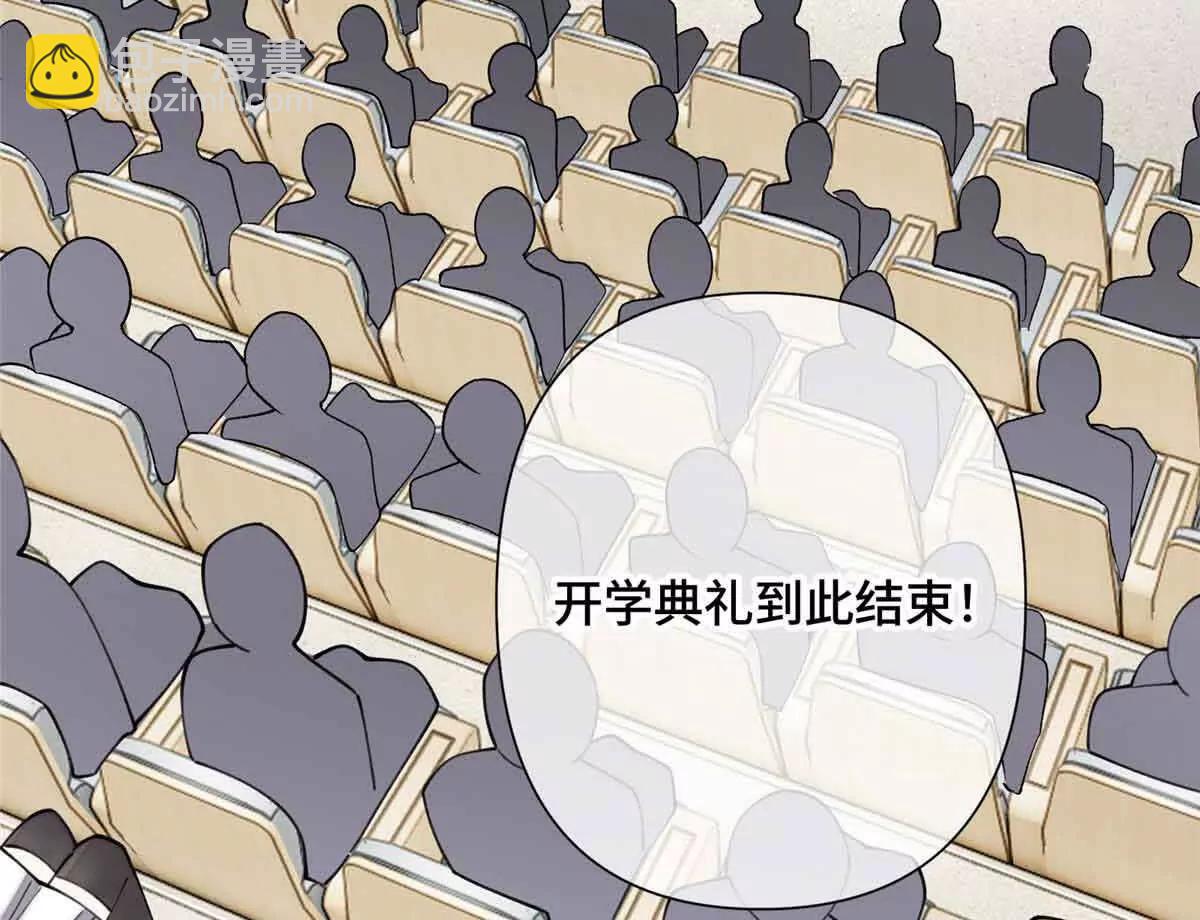 19 怎么是他！？60
