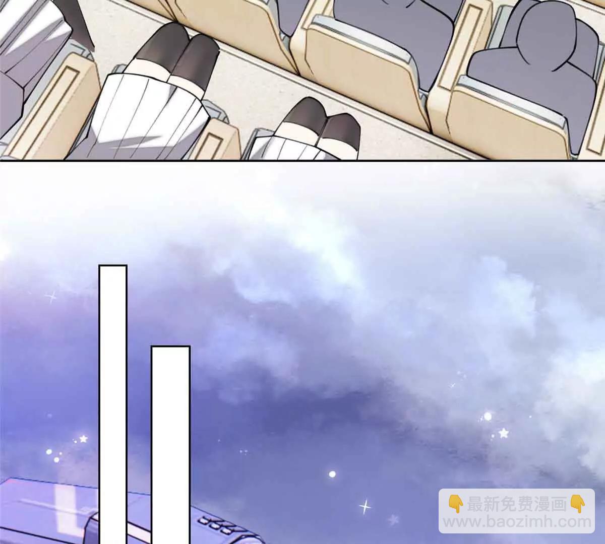 19 怎么是他！？61