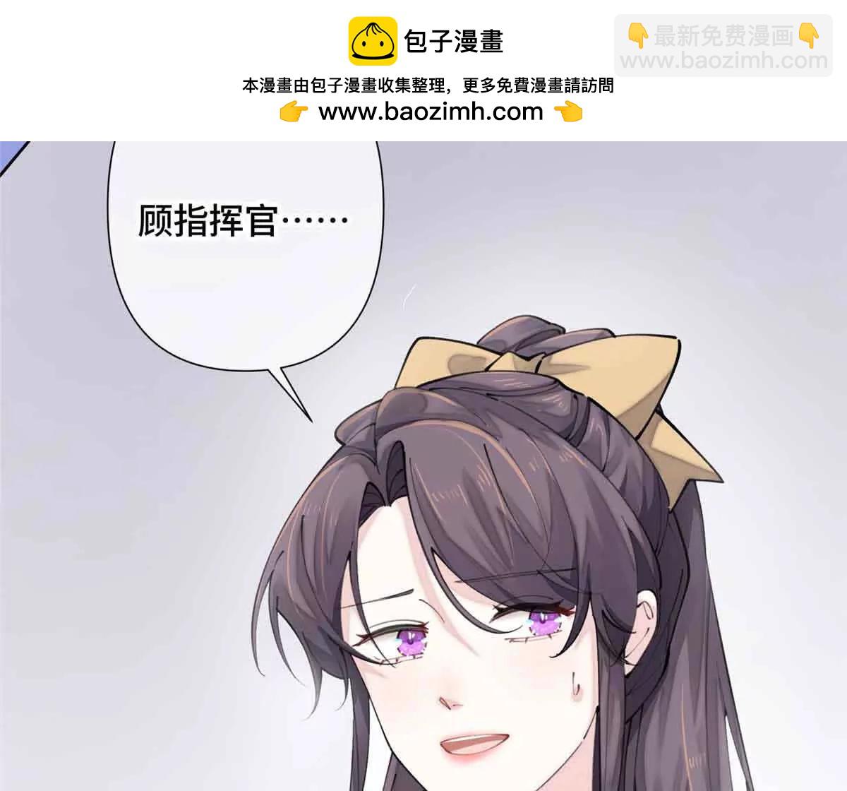 19 怎么是他！？64
