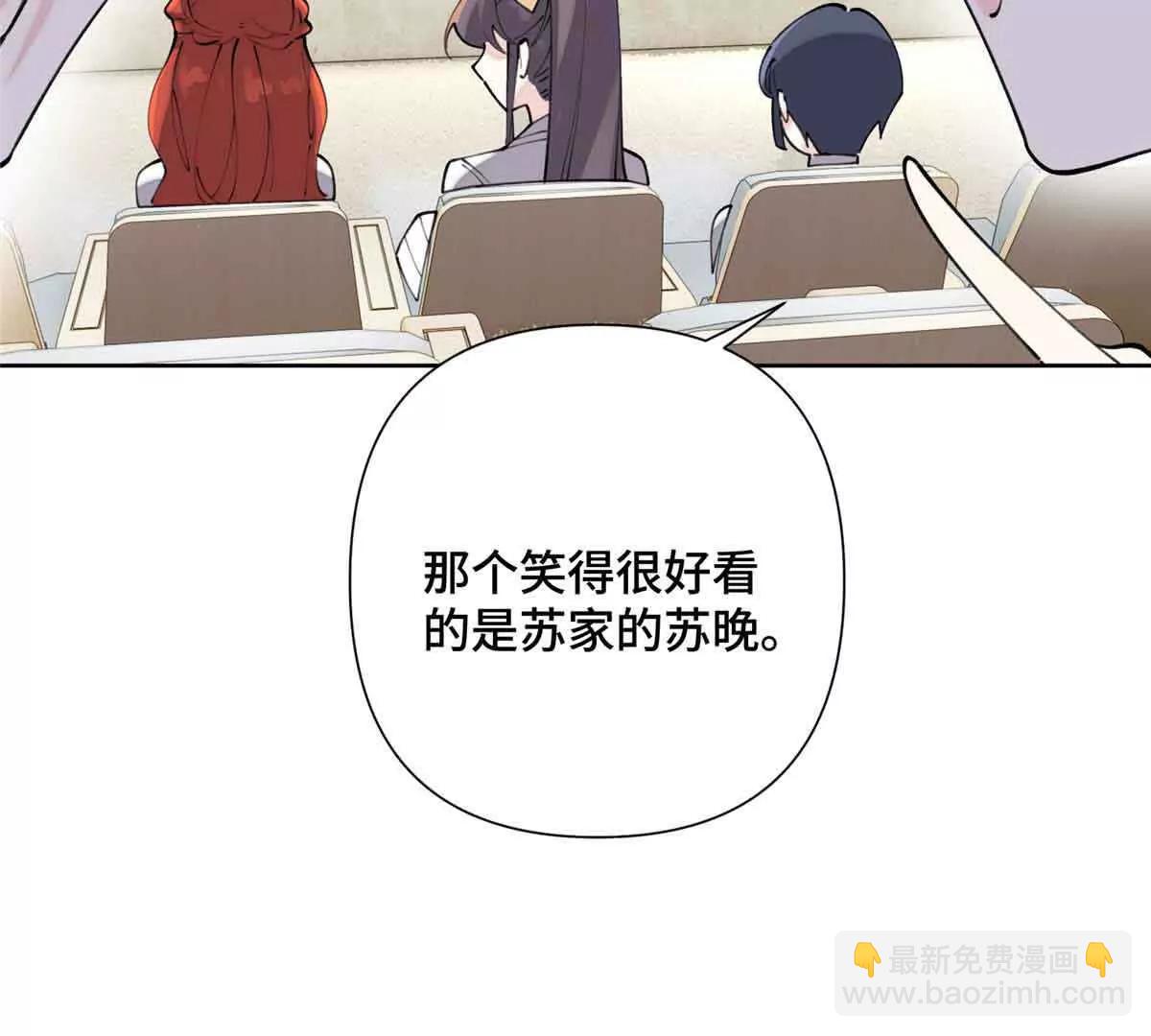 19 怎么是他！？9
