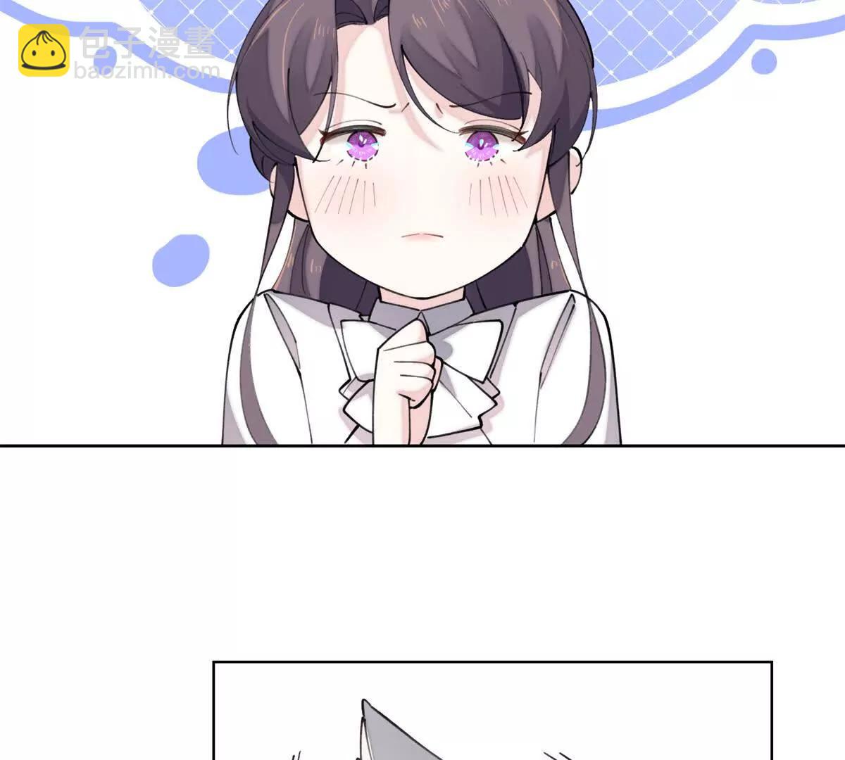 20 我也一起？11