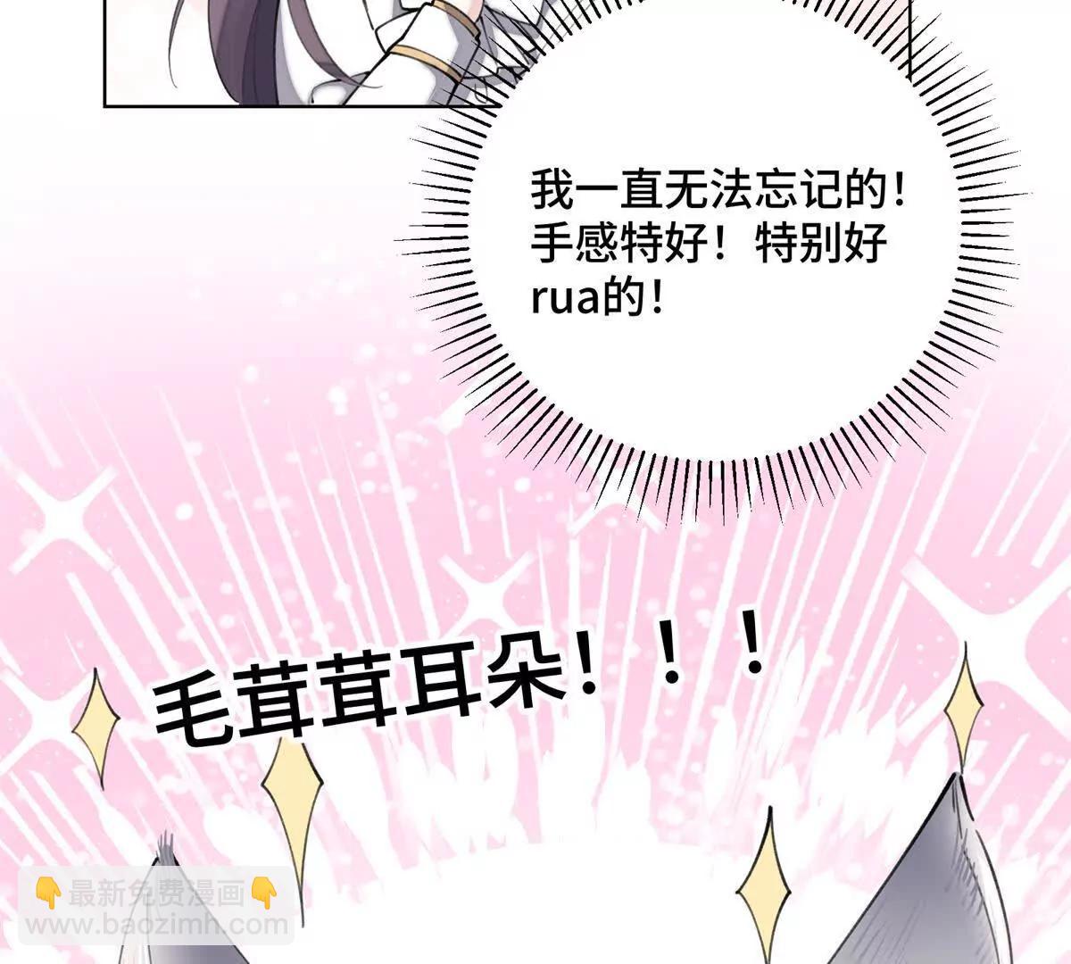 20 我也一起？14