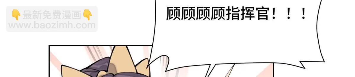 20 我也一起？20