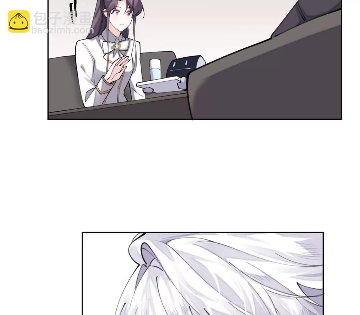 20 我也一起？26