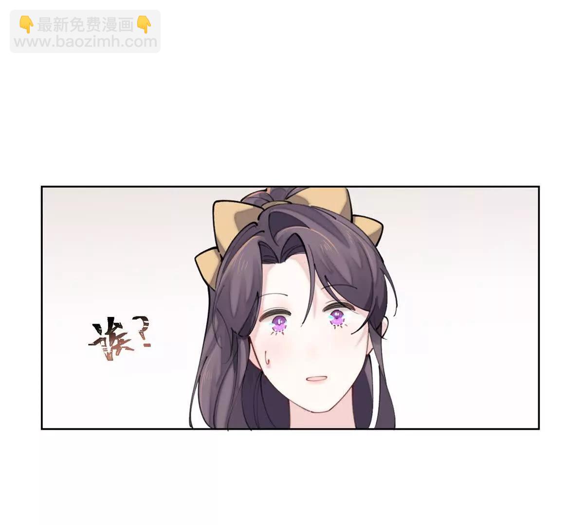 20 我也一起？28
