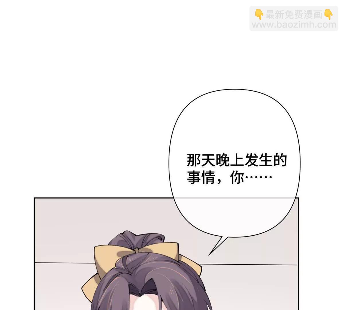20 我也一起？30