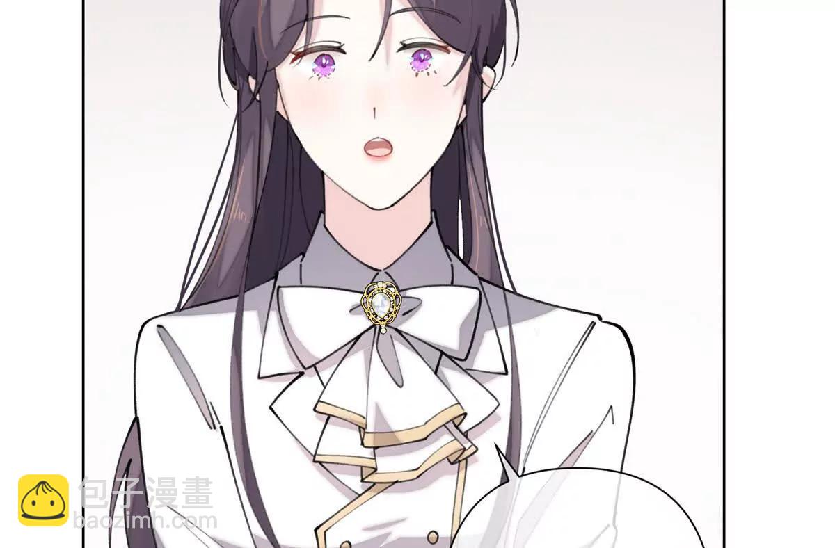 20 我也一起？31