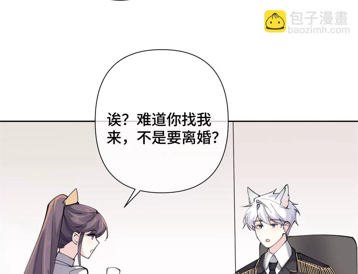 20 我也一起？35