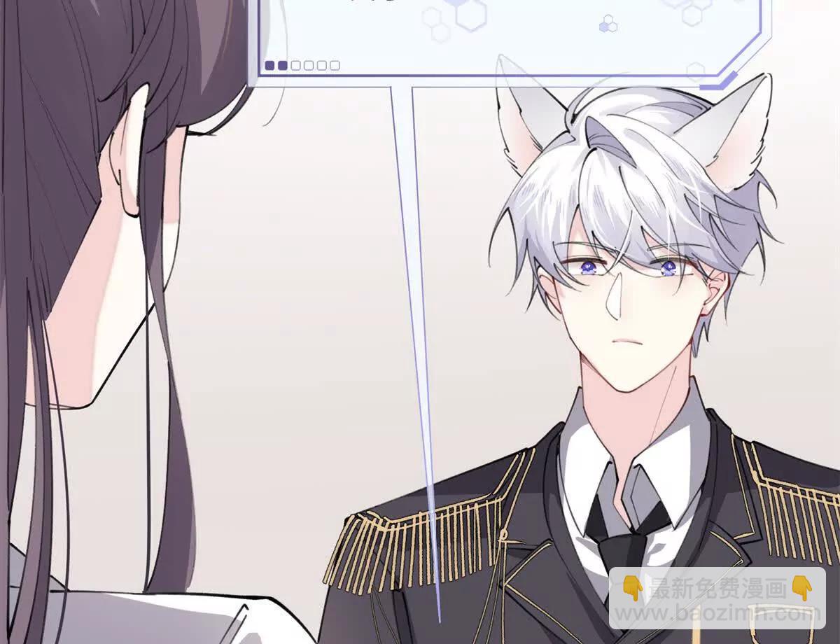 20 我也一起？39