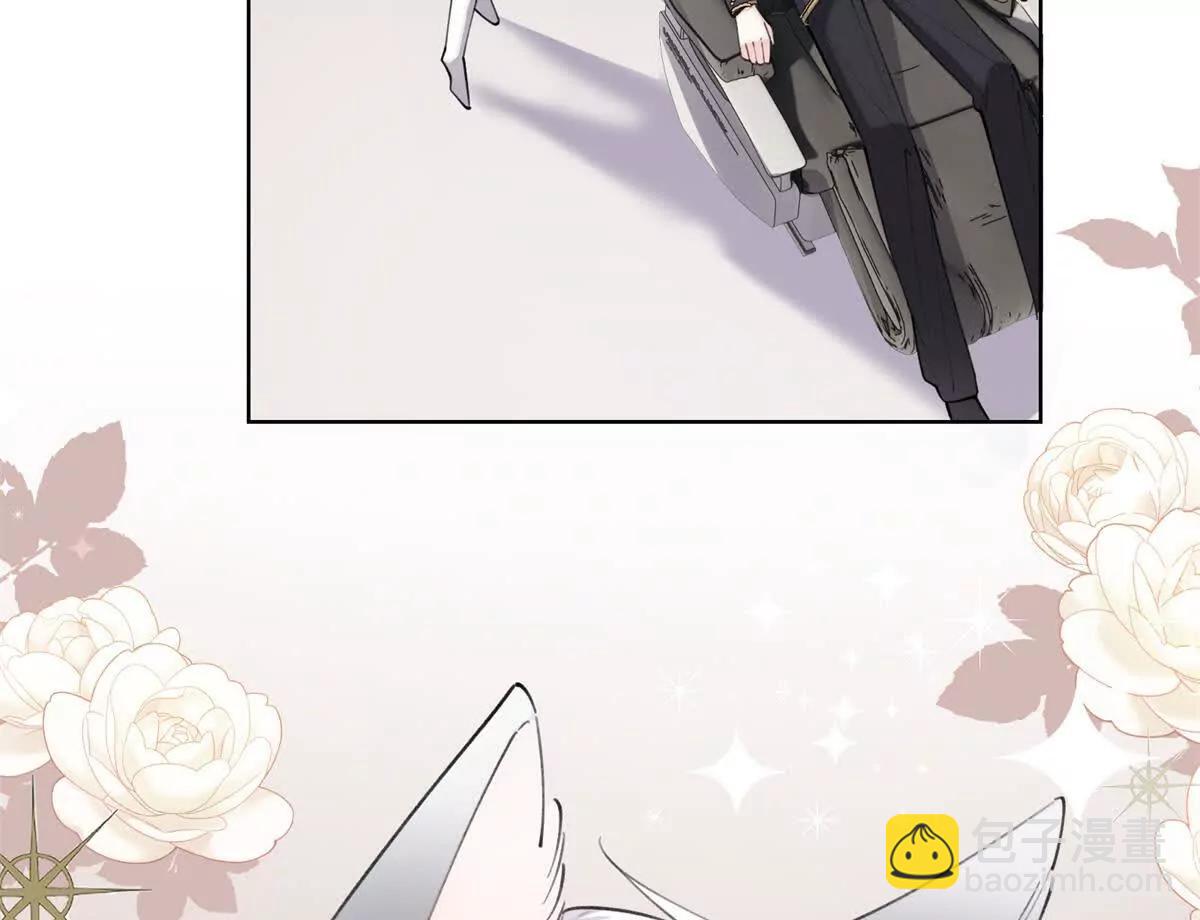 20 我也一起？4