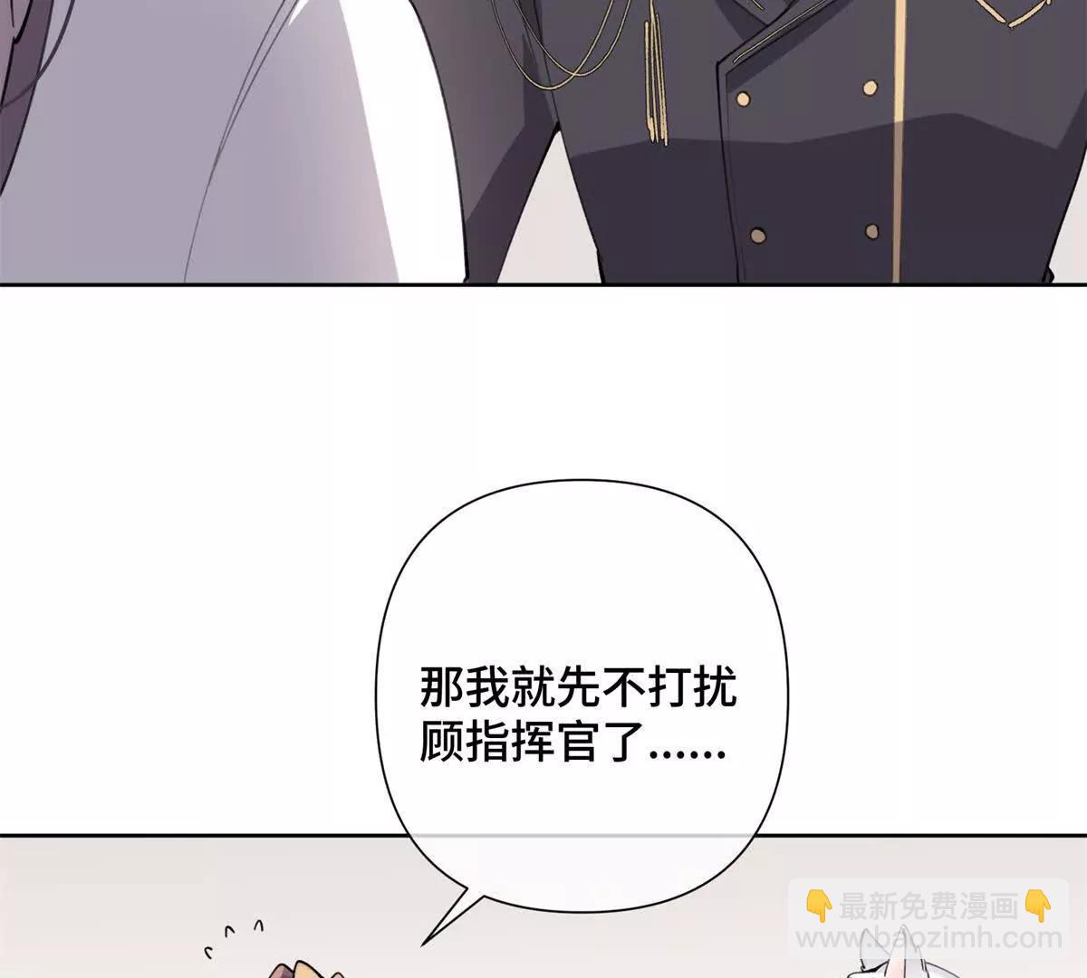 20 我也一起？40