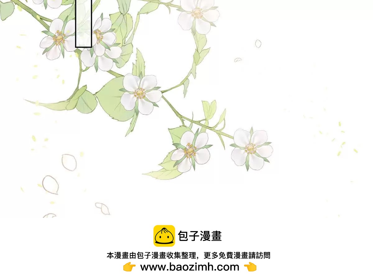 20 我也一起？49