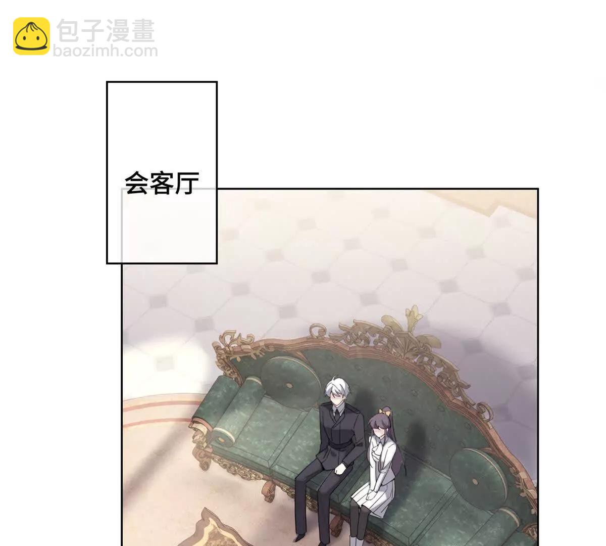 20 我也一起？55
