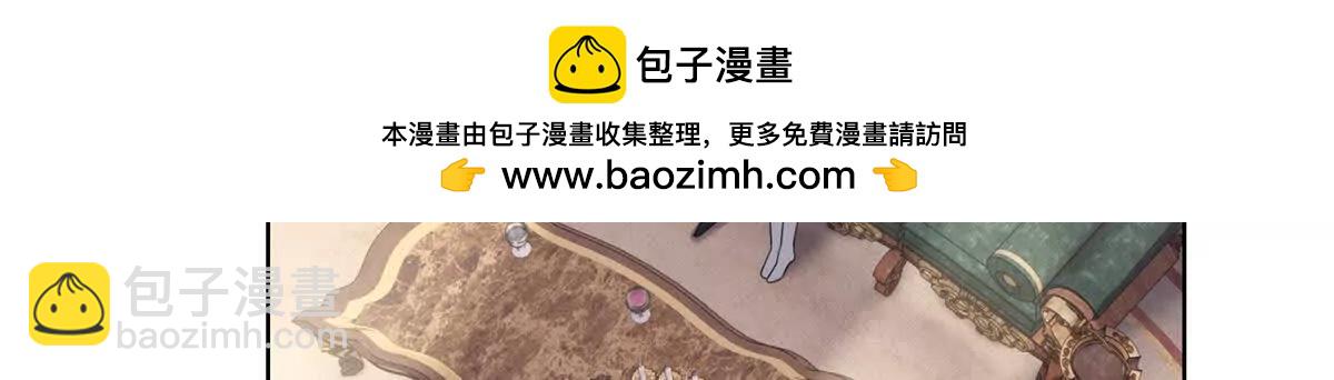 20 我也一起？56