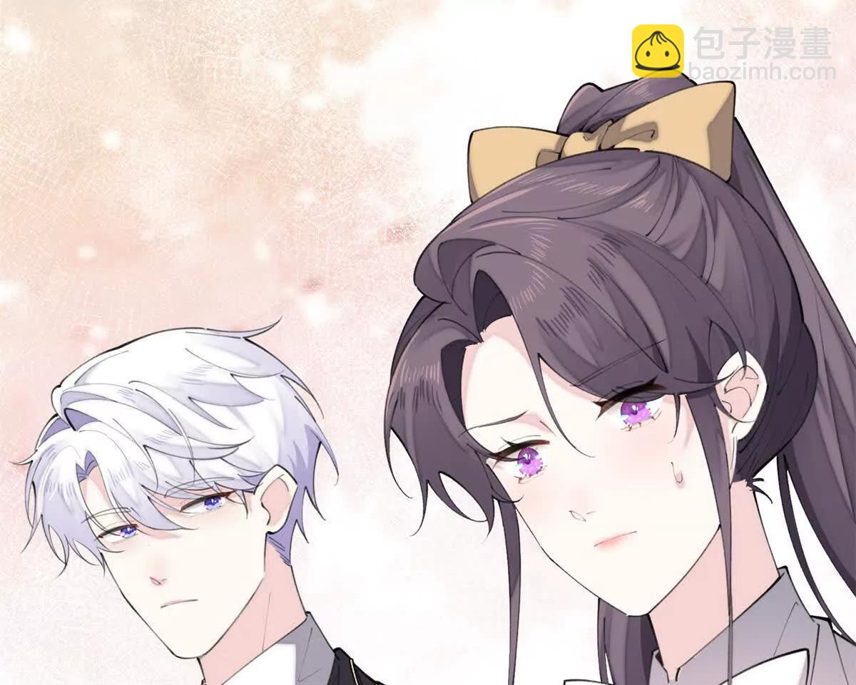 20 我也一起？58