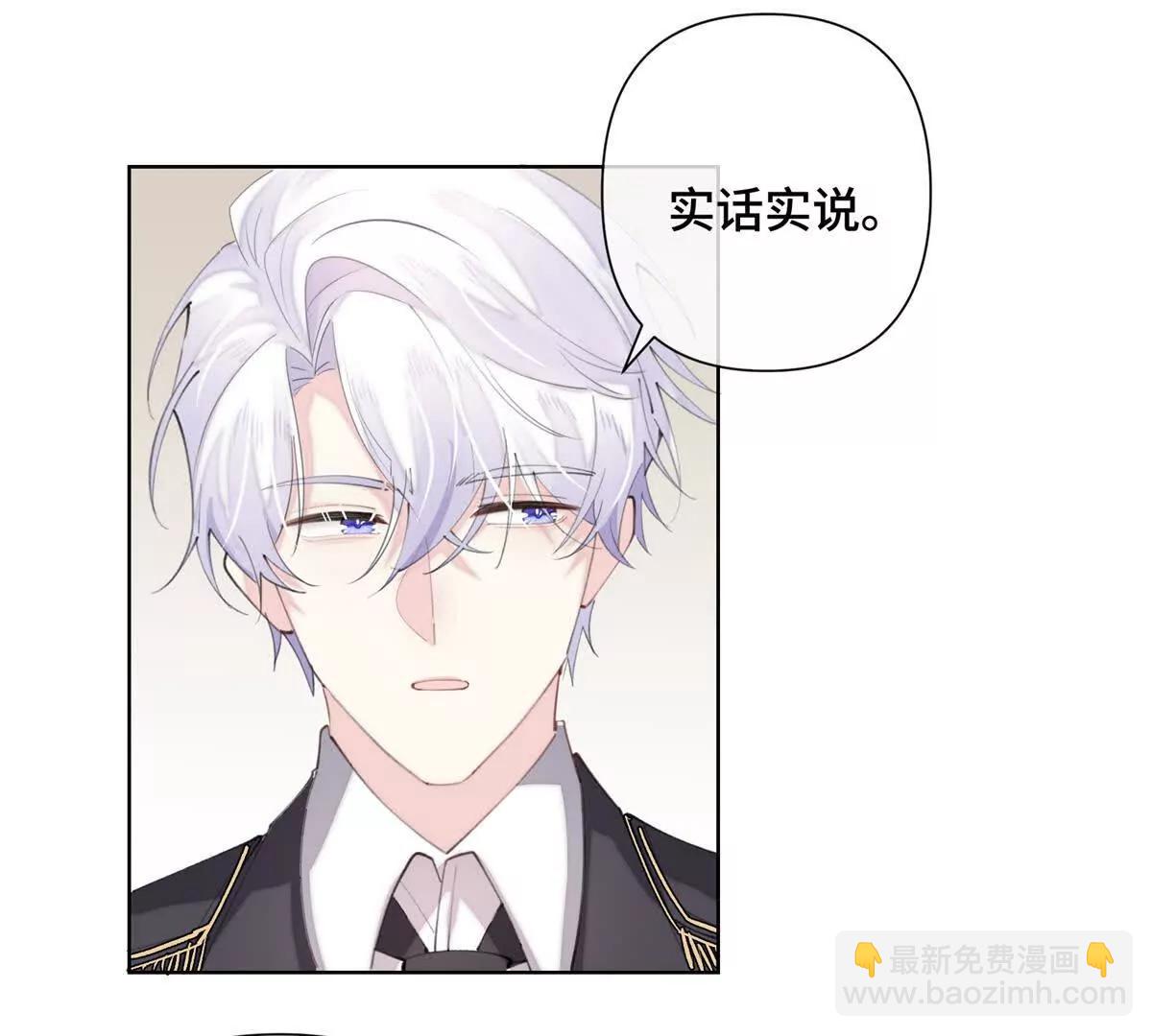 20 我也一起？63