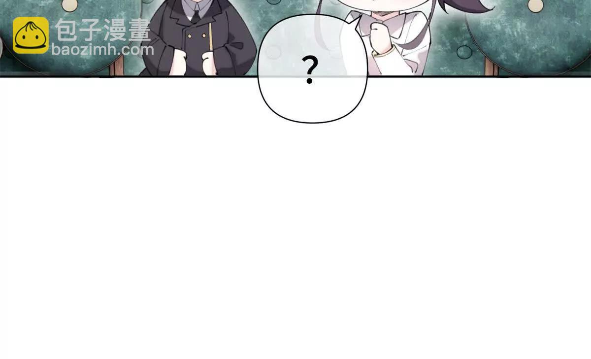 20 我也一起？67
