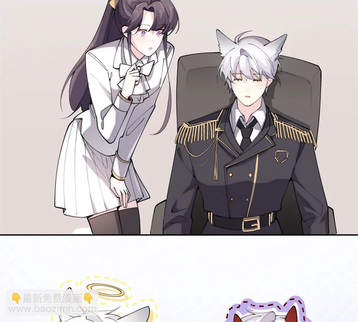 20 我也一起？9