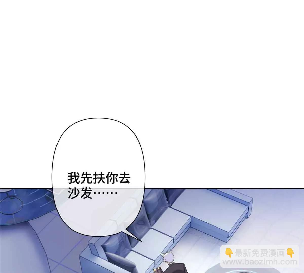 22 那你再亲亲我15