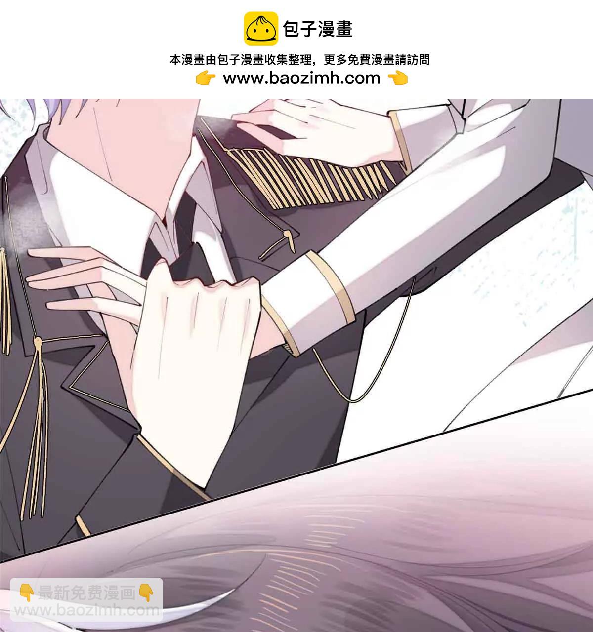 22 那你再亲亲我21