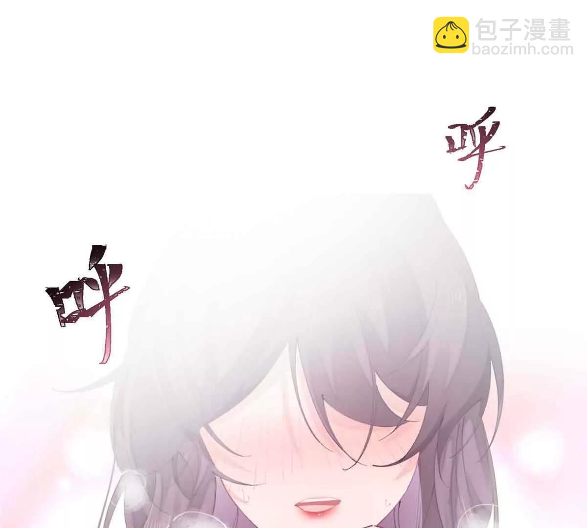 22 那你再亲亲我39