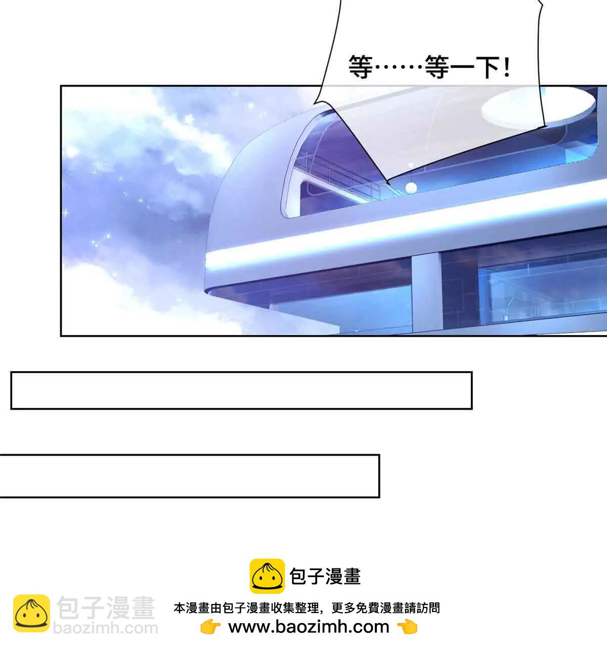 22 那你再亲亲我49