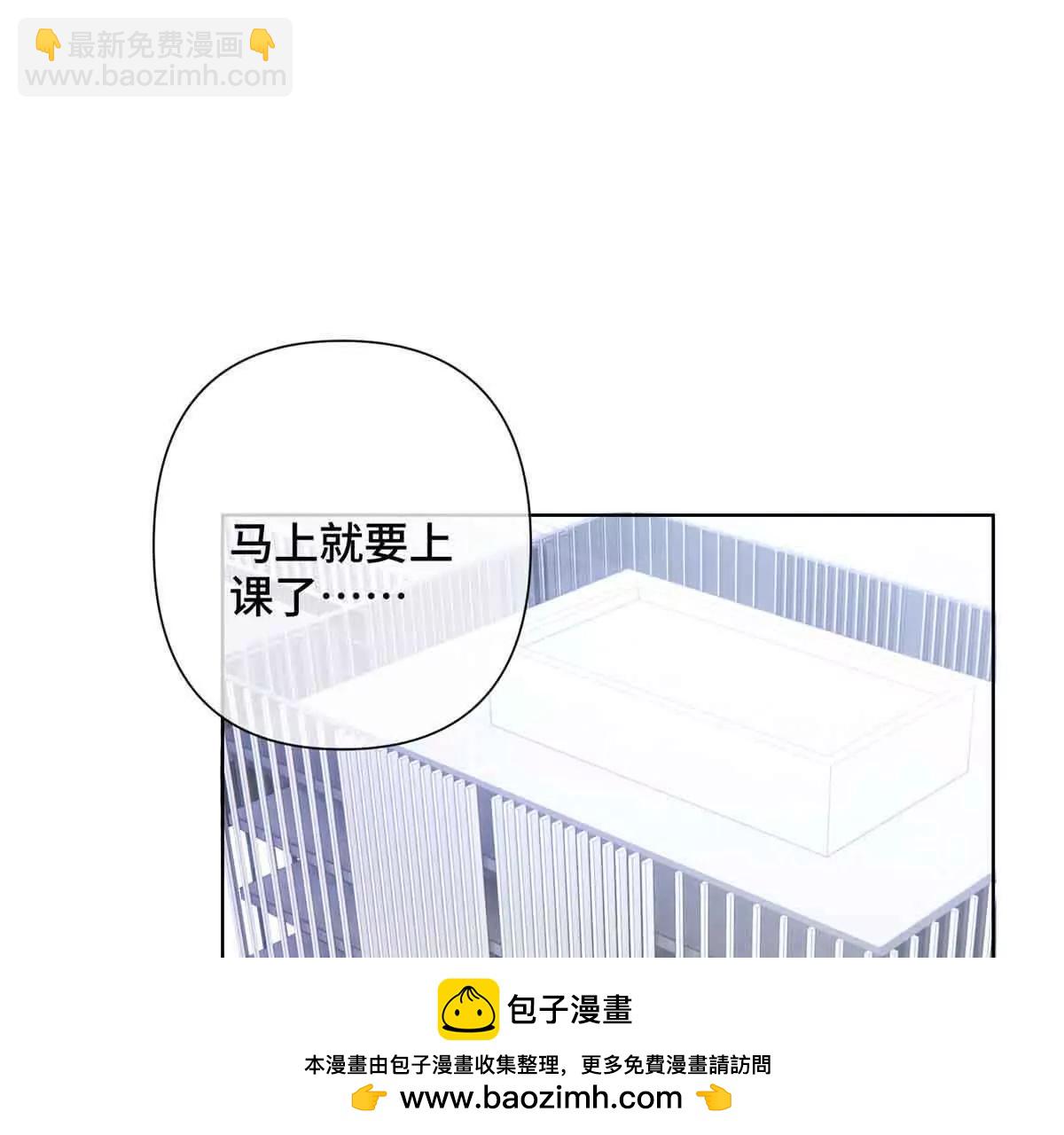 22 那你再亲亲我55