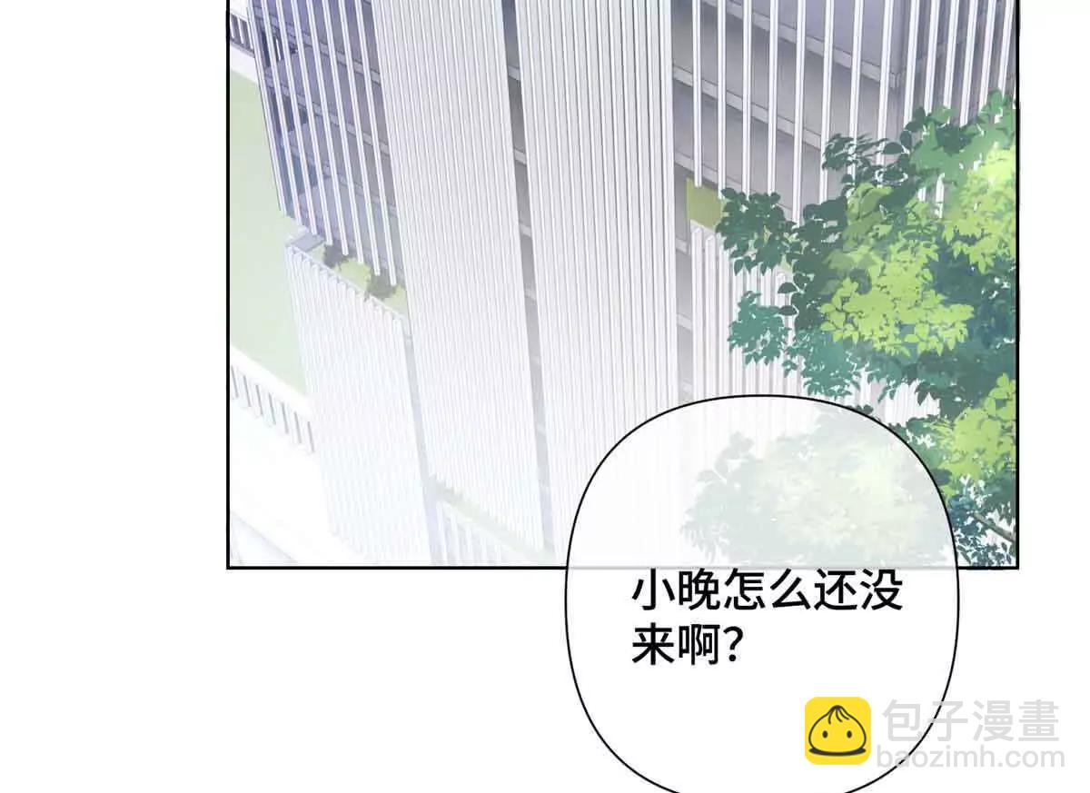 22 那你再亲亲我56