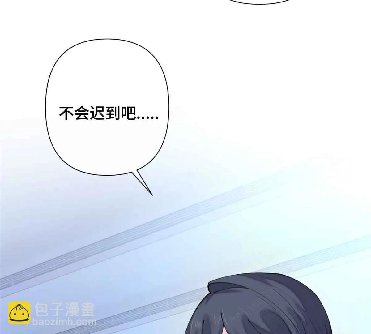 22 那你再亲亲我57