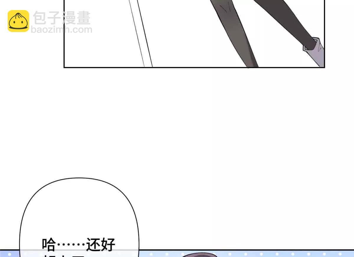 22 那你再亲亲我62