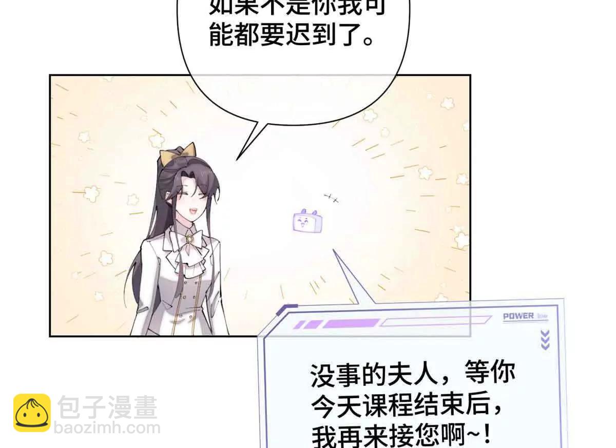 22 那你再亲亲我64