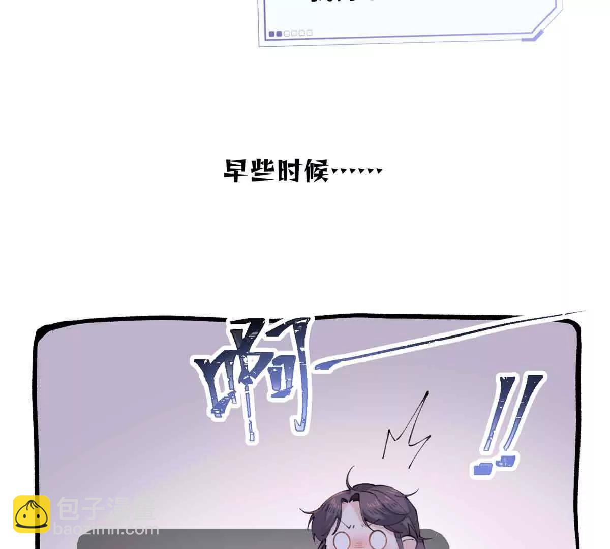 22 那你再亲亲我65