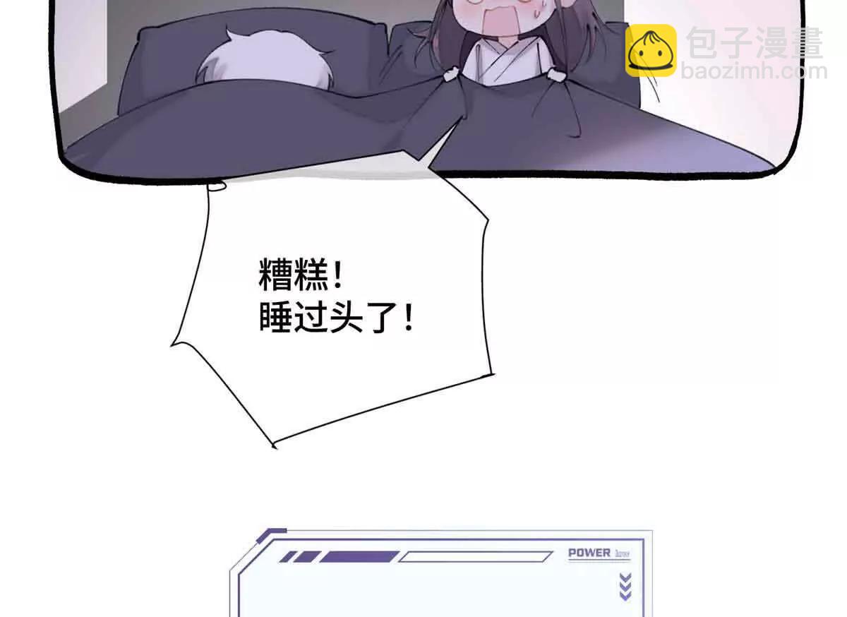 22 那你再亲亲我66
