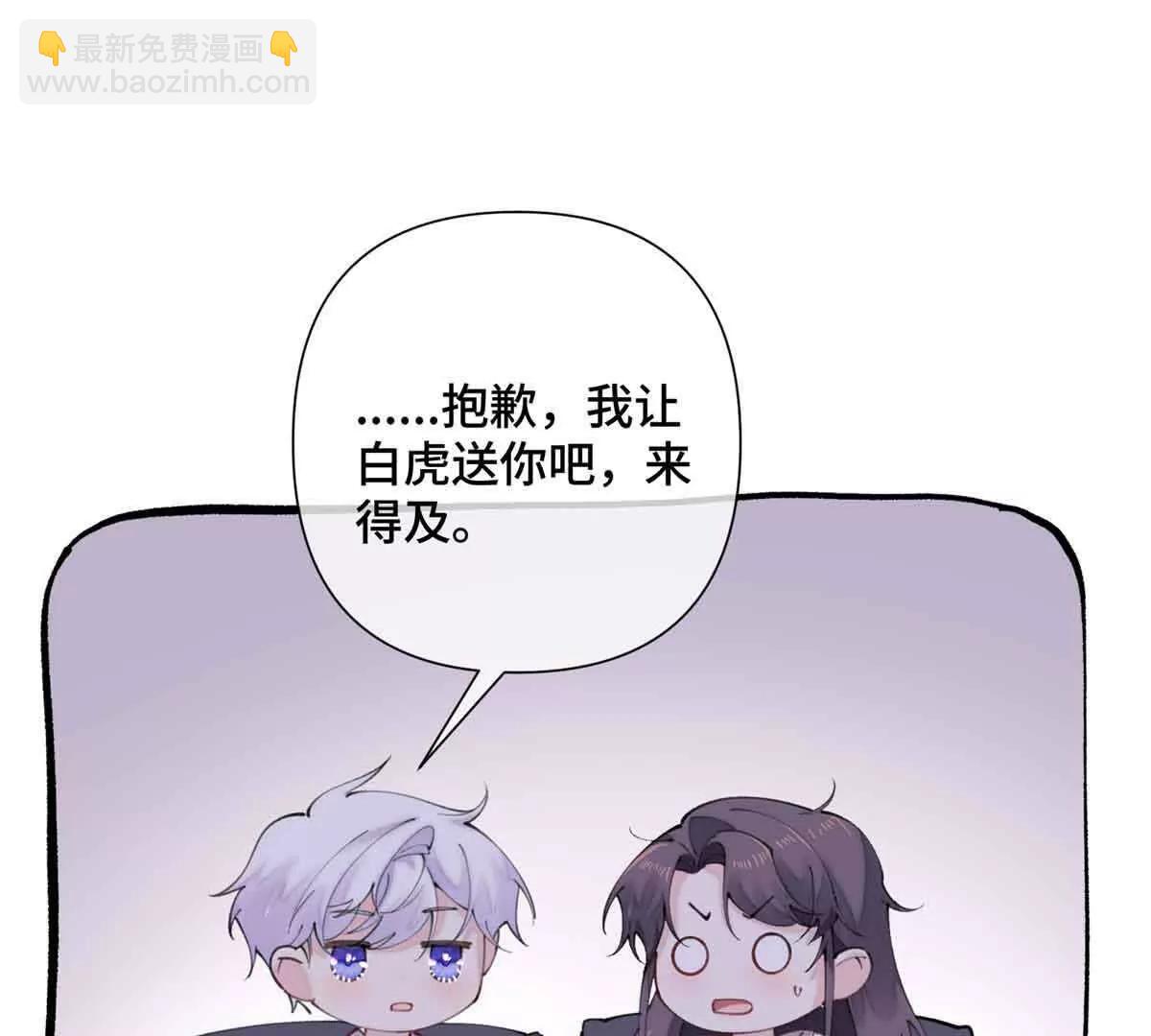 22 那你再亲亲我69