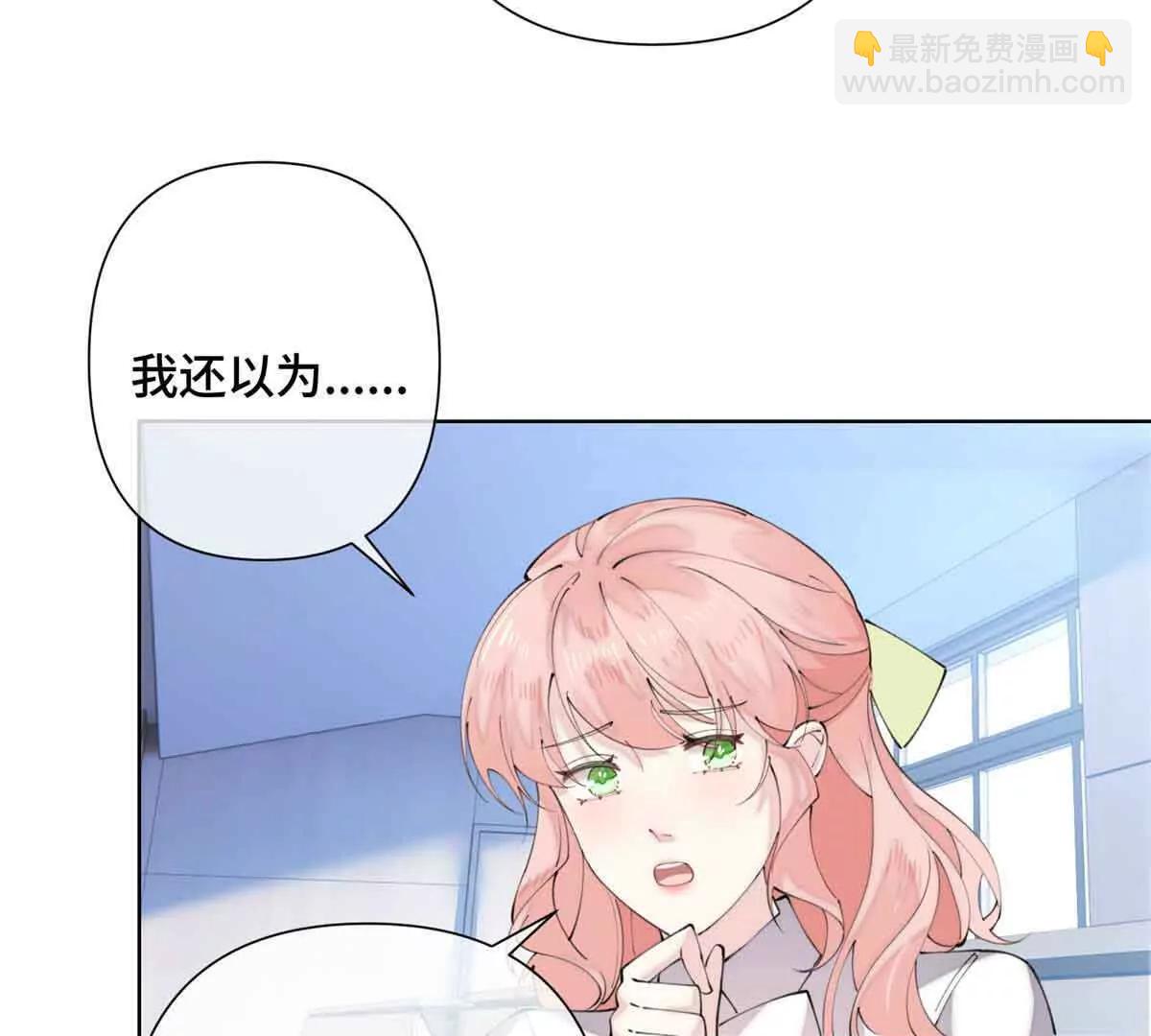 22 那你再亲亲我75