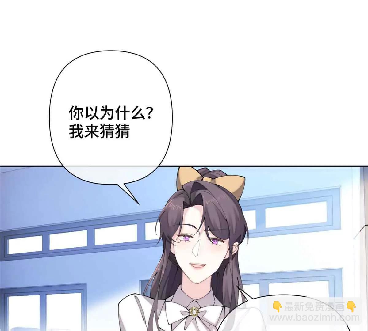 22 那你再亲亲我77