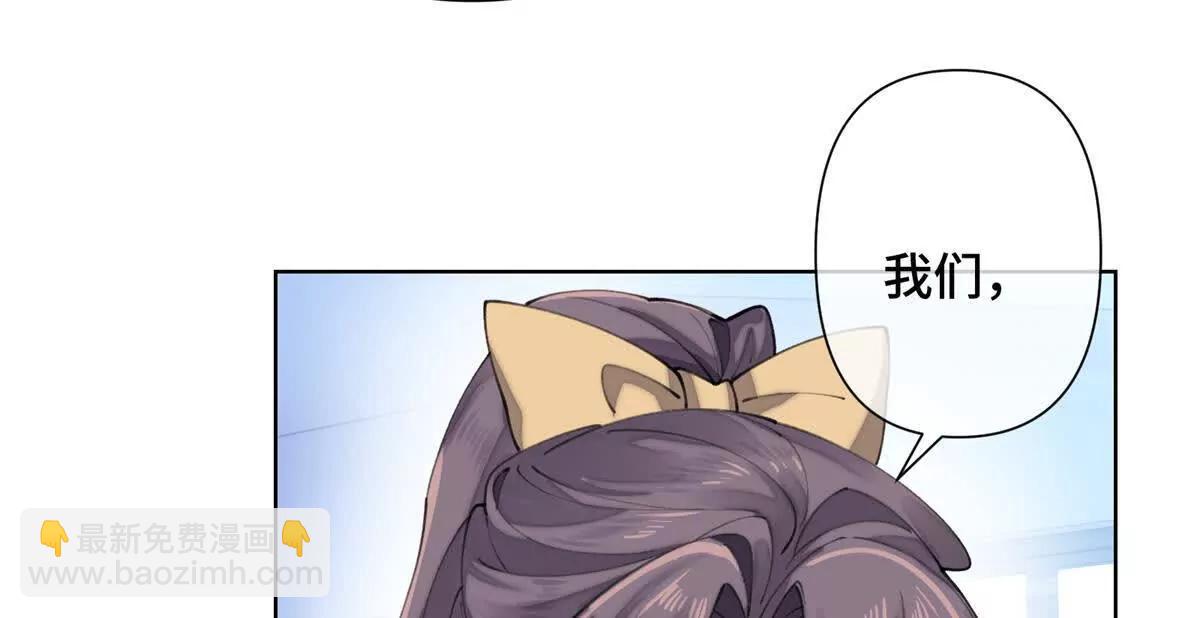 23 撬你墙角12