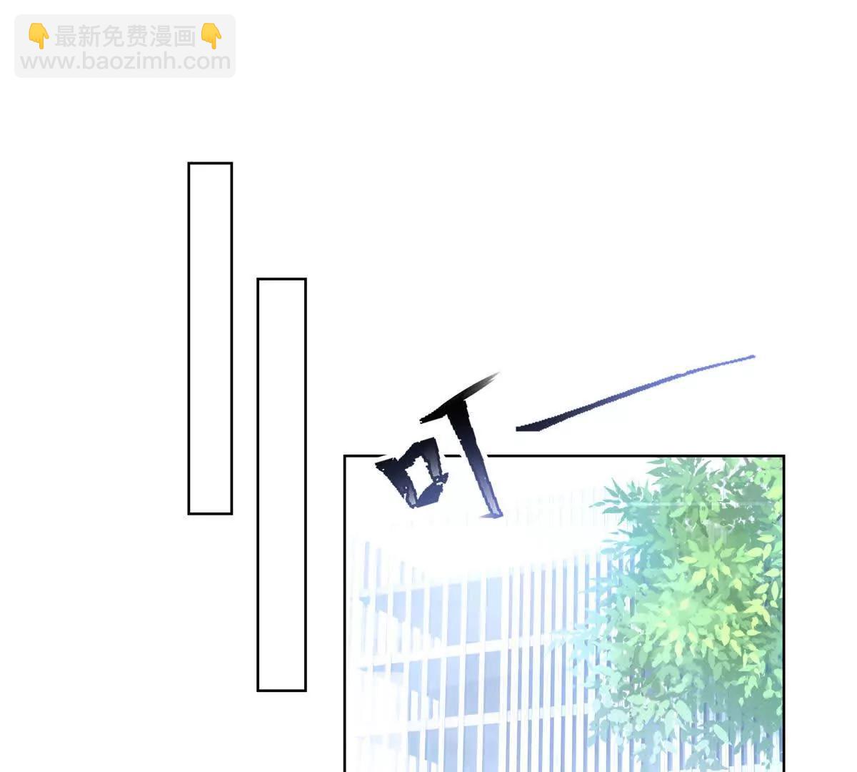 23 撬你墙角15