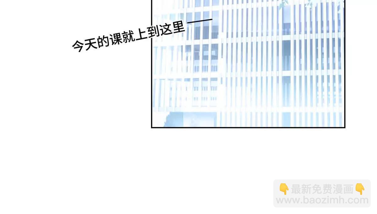 23 撬你墙角16