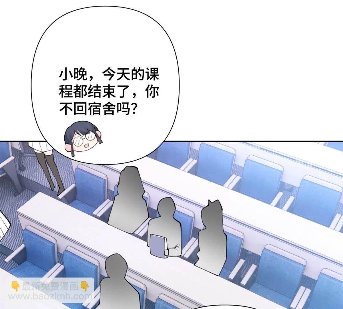 23 撬你墙角17