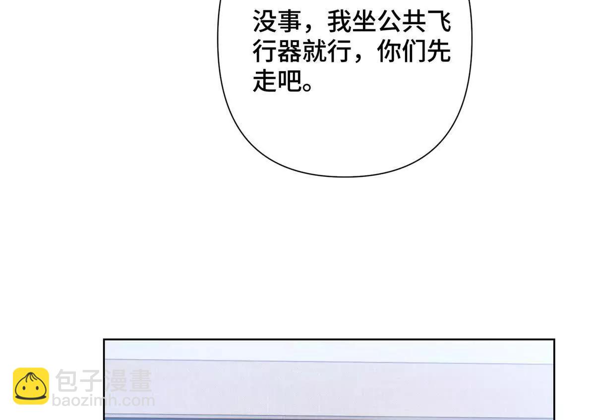 23 撬你墙角20