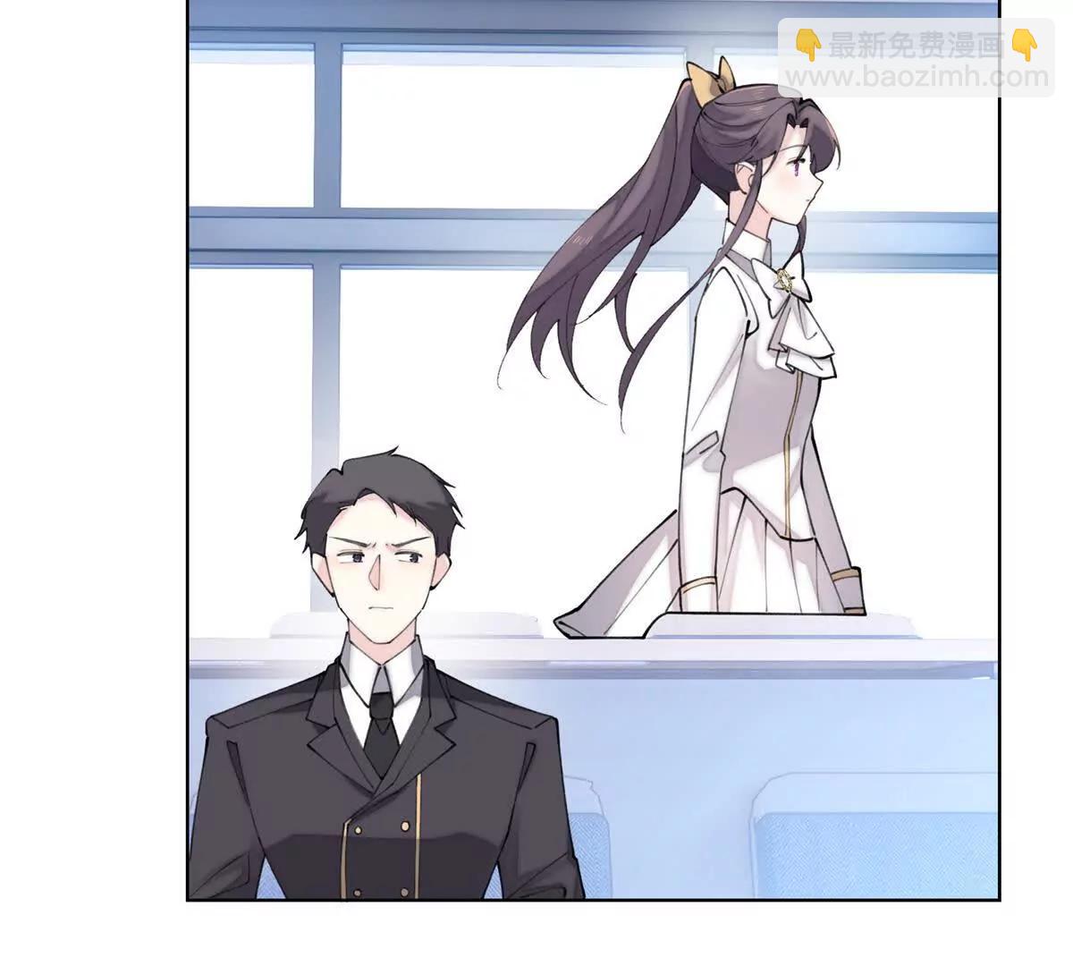 23 撬你墙角21
