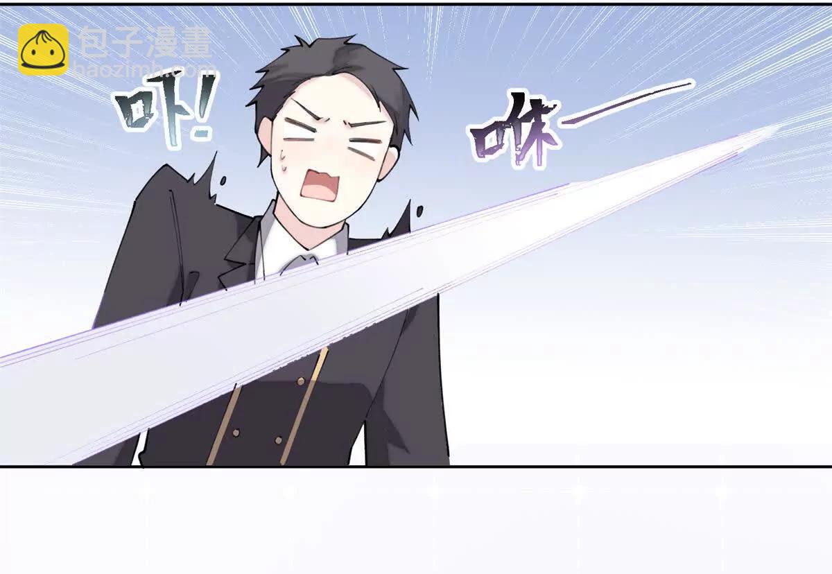 23 撬你墙角24