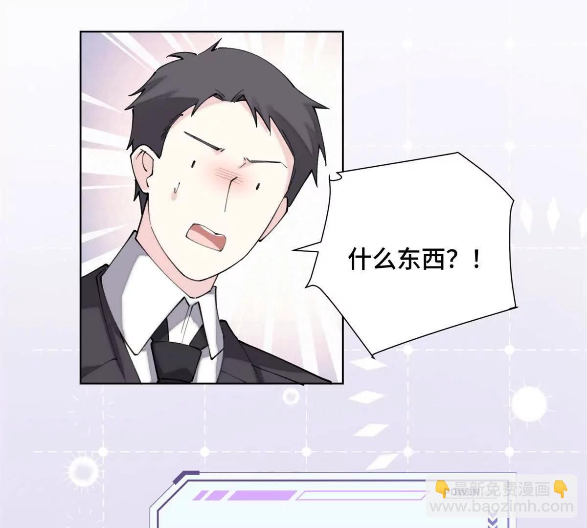 23 撬你墙角25